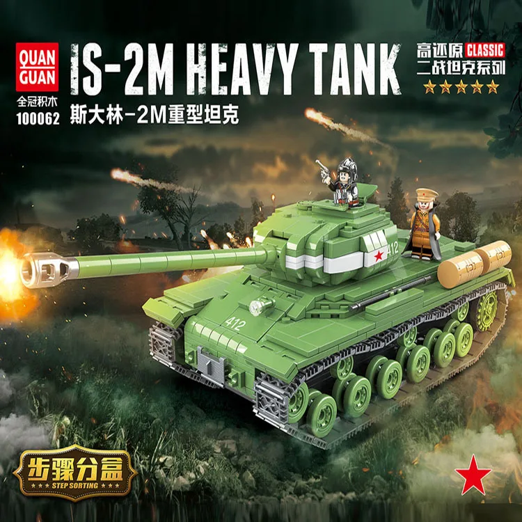 

Crown 100062 Stalin World War II Military Heavy Duty Tank Series Children'S Educational Fight Inserted Assembled Building Blocks