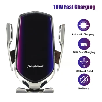 

Hot Car Charger Intelligent Auto-Sensing Clamping 10W Fast Charging 360 Degree Rotation Air Vent Car Mount Holder Car Phone Char