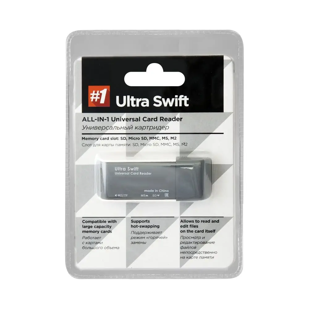 Универсальный картридер Defender Ultra Swift USB 2.0, 4 слота