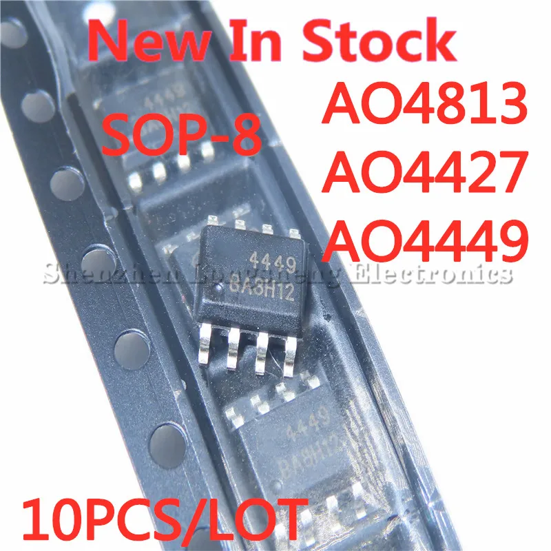 10 шт./лот Новый AO4813 4813 AO4427 4427 AO4449 4449 SOP8 SOP-8 SMD MOS/FET | Электронные компоненты и