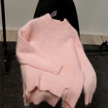 

Temperament Imitation Mink Velvet Multicolor Pullover Joker Small Gao Collar Split Knitting Sweater