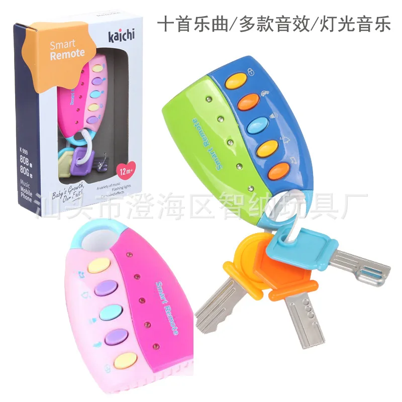 

Model Automobile Remote Control Key Toy Simulation Car Acoustic Music GIRL'S And BOY'S Early Childhood Educational Toy Gift