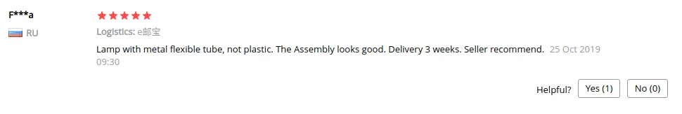 深度截图_选择区域_20191226112340