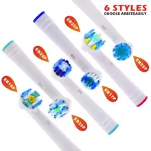 4 Pcs New Style EB17 Replacement Brush Heads / Oral B Toothbrush Nozzles Advanced Energy / Professional Health / Excel