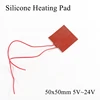 5V 12V 24V 36V 48V 110V 220V 380V Silicone Heating Pad Square Rubber Heat Mat Heated Bed Plate Flexible Waterproof 3D Printer ► Photo 3/6
