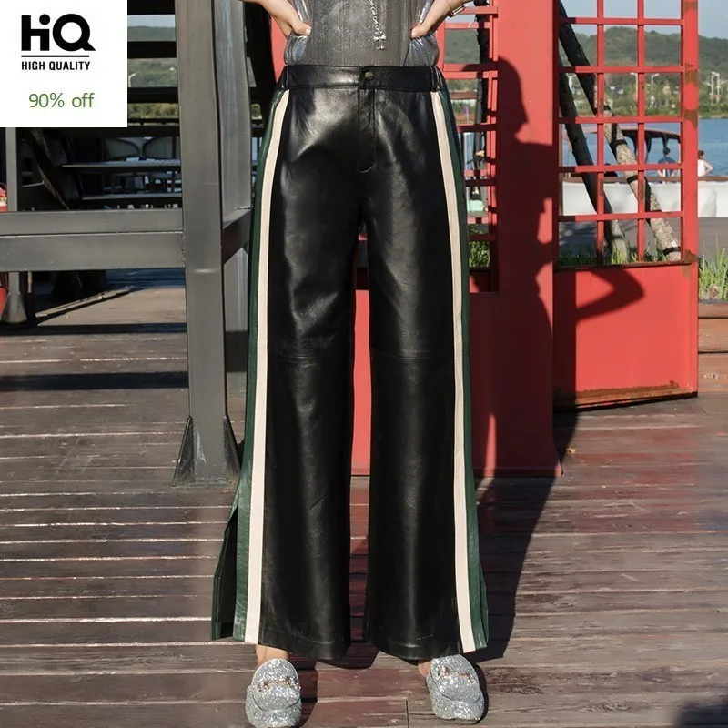 Женские осенне-зимние спортивные повседневные узкие широкие брюки модные штаны