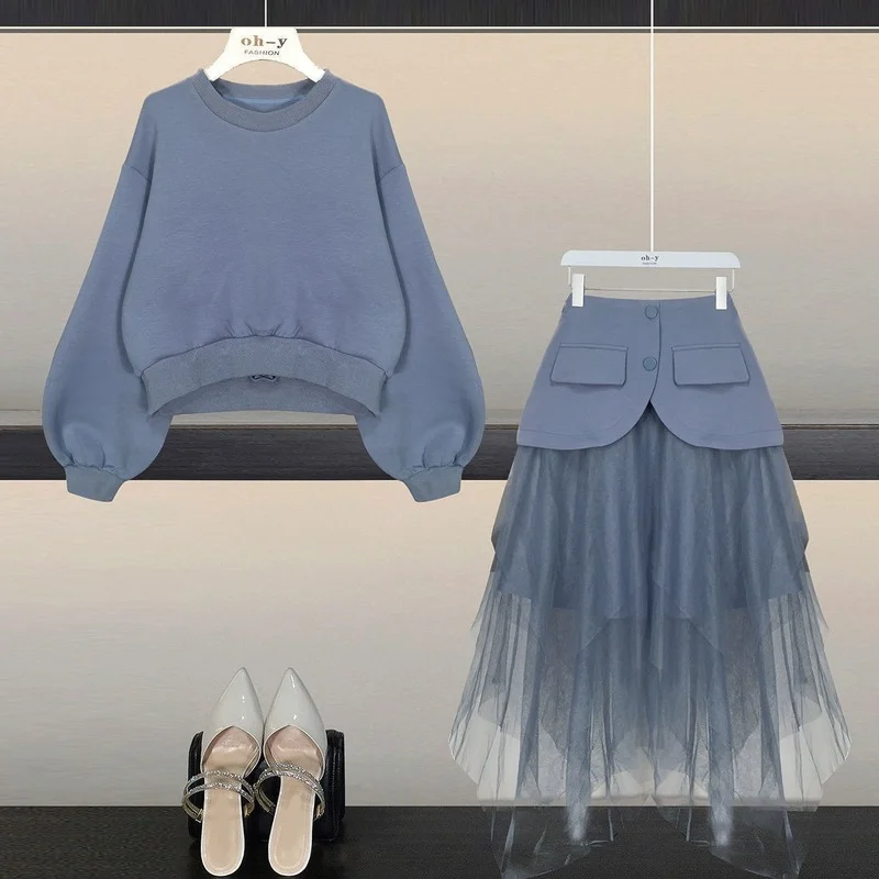 

Autumn Plus Size Women's 100kg Loose and Thin Sweater Women's Western Style Net Gauze Skirt Two-piece Suit