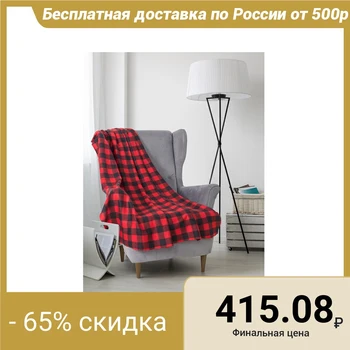 

Plaid Save and I "Cage", size 150x180 cm