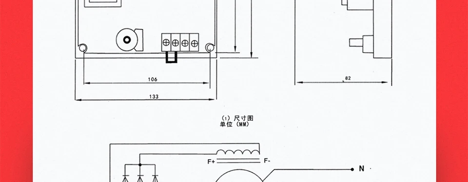 DX-11 GB130B генератор avr Автоматический регулятор напряжения большая мощность щетки Запчасти для генератора переменного тока с внешним потенциометром