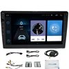 Portable Audio 