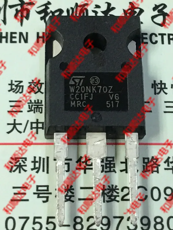2 шт./W20NK70Z STW20NK70Z-247 700V 20A TO247