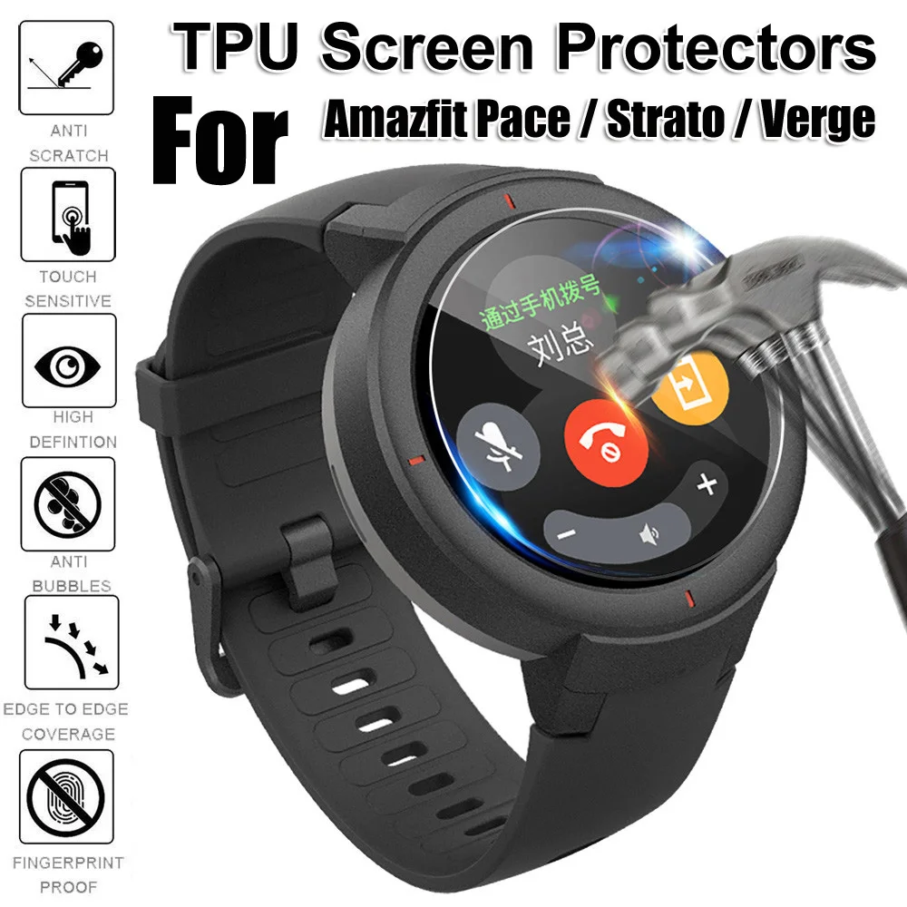 Мягкая Гидрогелевая пленка из ТПУ с полным покрытием защитные пленки для экрана