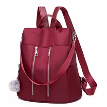 Нейлон ткань «Оксфорд» рюкзак стиль корейский стиль простой Универсальный легкий многофункциональный Женский Противоугонный рюкзак