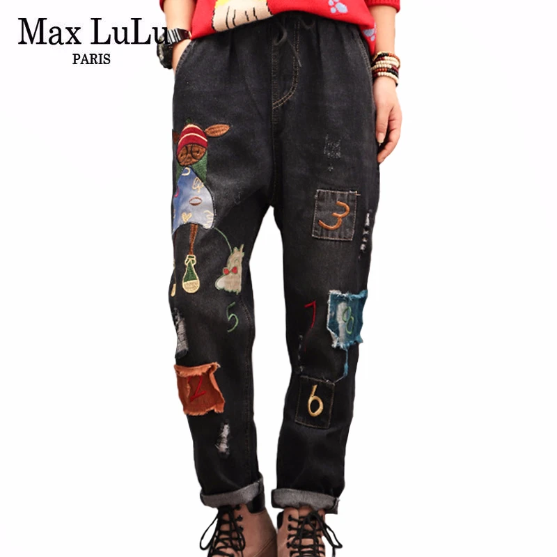 Max LuLu новые летние корейские модные дизайнерские женские шаровары в стиле