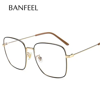

IP Titanium Square Eyeglasses Frame UNISEX Vintage Myopia Prescription Glasses Retro Men Ultralight Optical Frames Women Eyewear