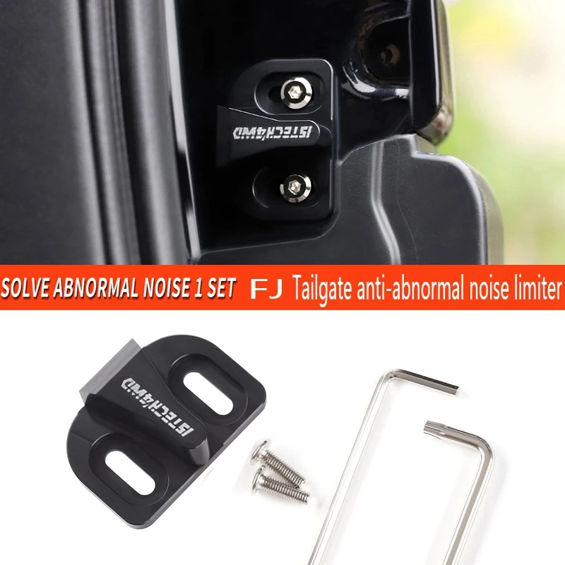 Car Modification Tailgate Protection Limiting Stopper Solve Abnormal Noise Door Lock Buckle for Toyota Prado RAV4 03-21 car door lock damper
