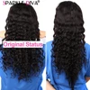 Lace Wigs