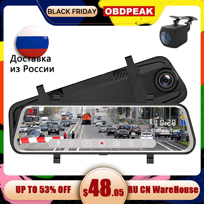 Автомобильный видеорегистратор 10 дюймов потоковое зеркало заднего вида 1080P