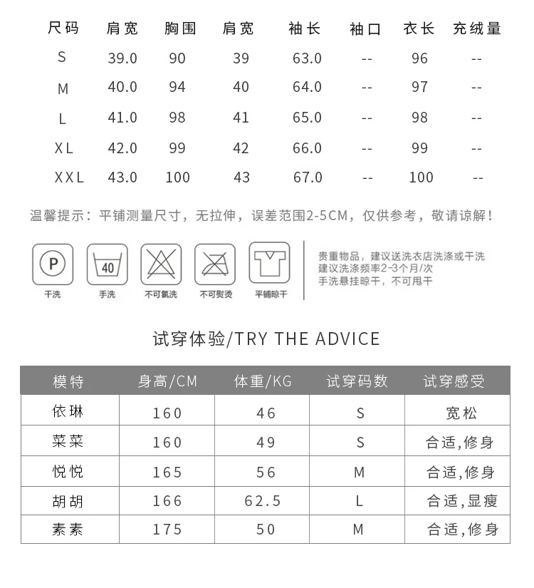 详情2_04
