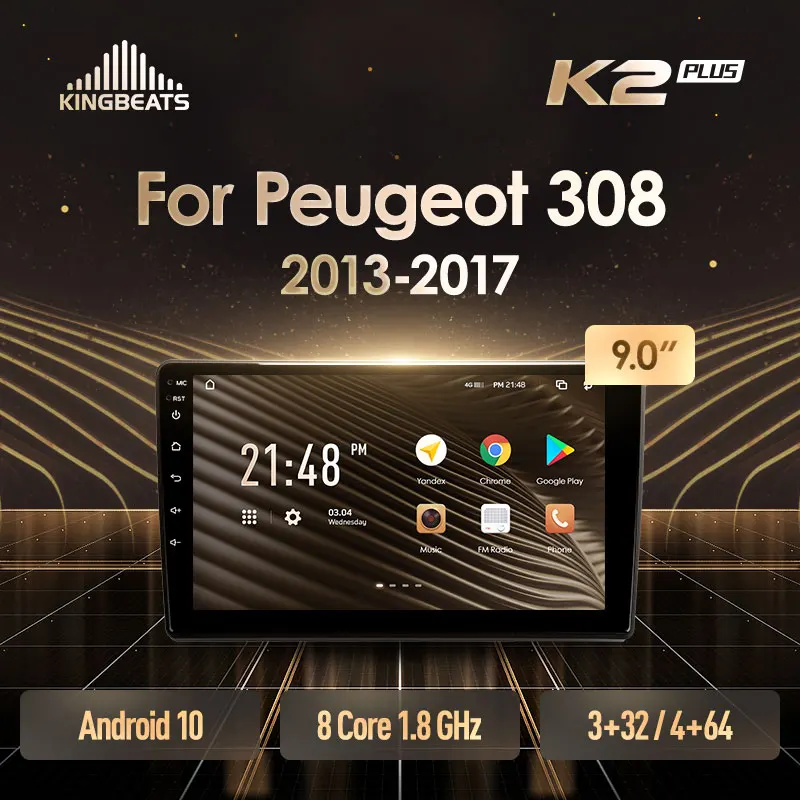 KingBeats штатное головное устройство For Peugeot 308 T9 308S 2013 2017 GPS Android 10 автомагнитола на