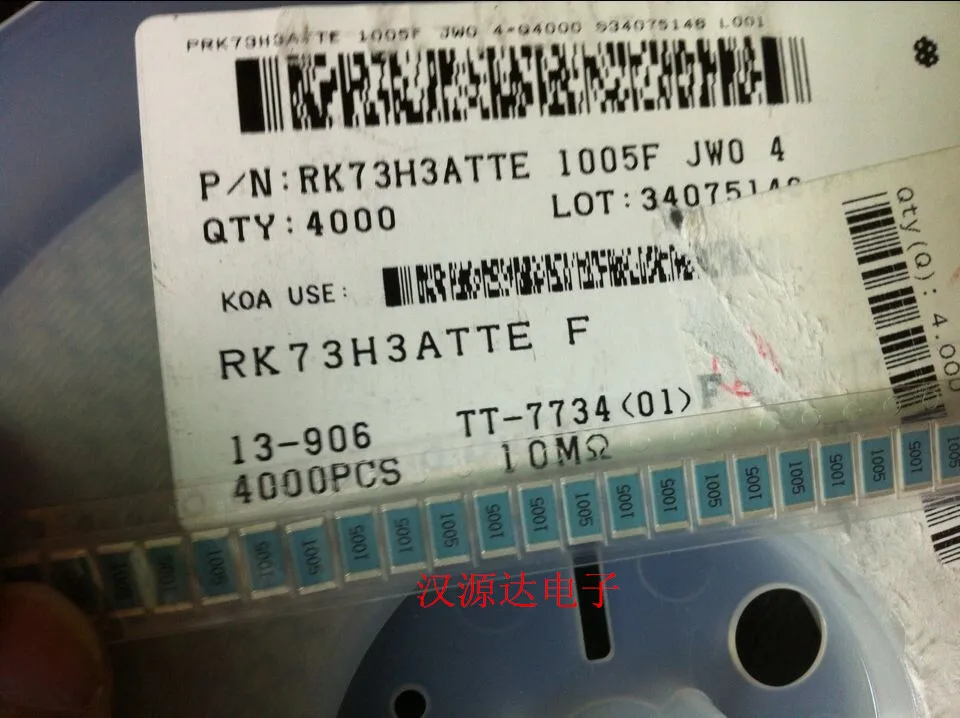 Резистор RK73H3A 1005F SMD 2512 50 шт./лот 10 м трлн. 1005 1% 1 Вт 100% новый и оригинальный |