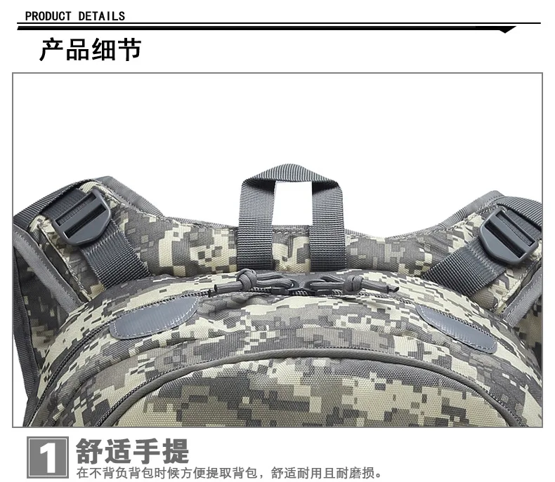 LP967 Новая мода Оксфорд сумки для мужчин и женщин водонепроницаемый камуфляж тактический 3D рюкзак