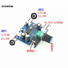 YX103TDA2822 один блок питания 5 V-12 V двухканальный малой мощности регулируемой громкостью Плата усилителя мощности звуковой модуль