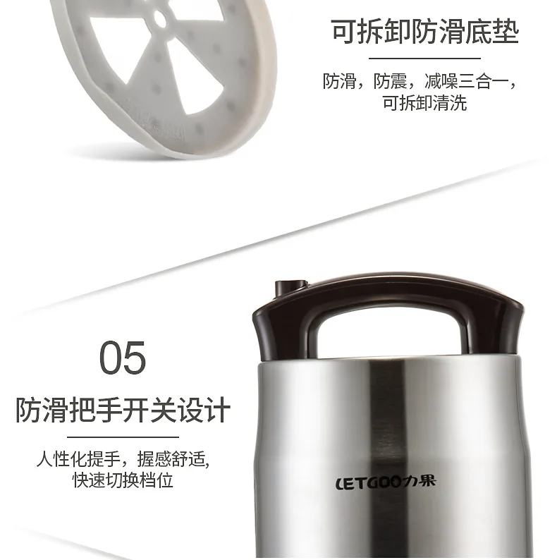 LG-SY6A_26.png