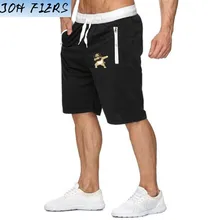Хит новые летние повседневные шорты мужские хлопковые модные стильные мужские шорты пляжные шорты-бермуды размера плюс 2XL мужские шорты
