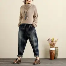 Женские винтажные синие штаны-шаровары с эластичной талией в Корейском стиле, свободные полосатые джинсы, высокие повседневные мешковатые брюки на шнуровке