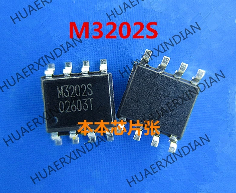 

1 шт. Новый QM3203S M3203S SOP8 высокое качество