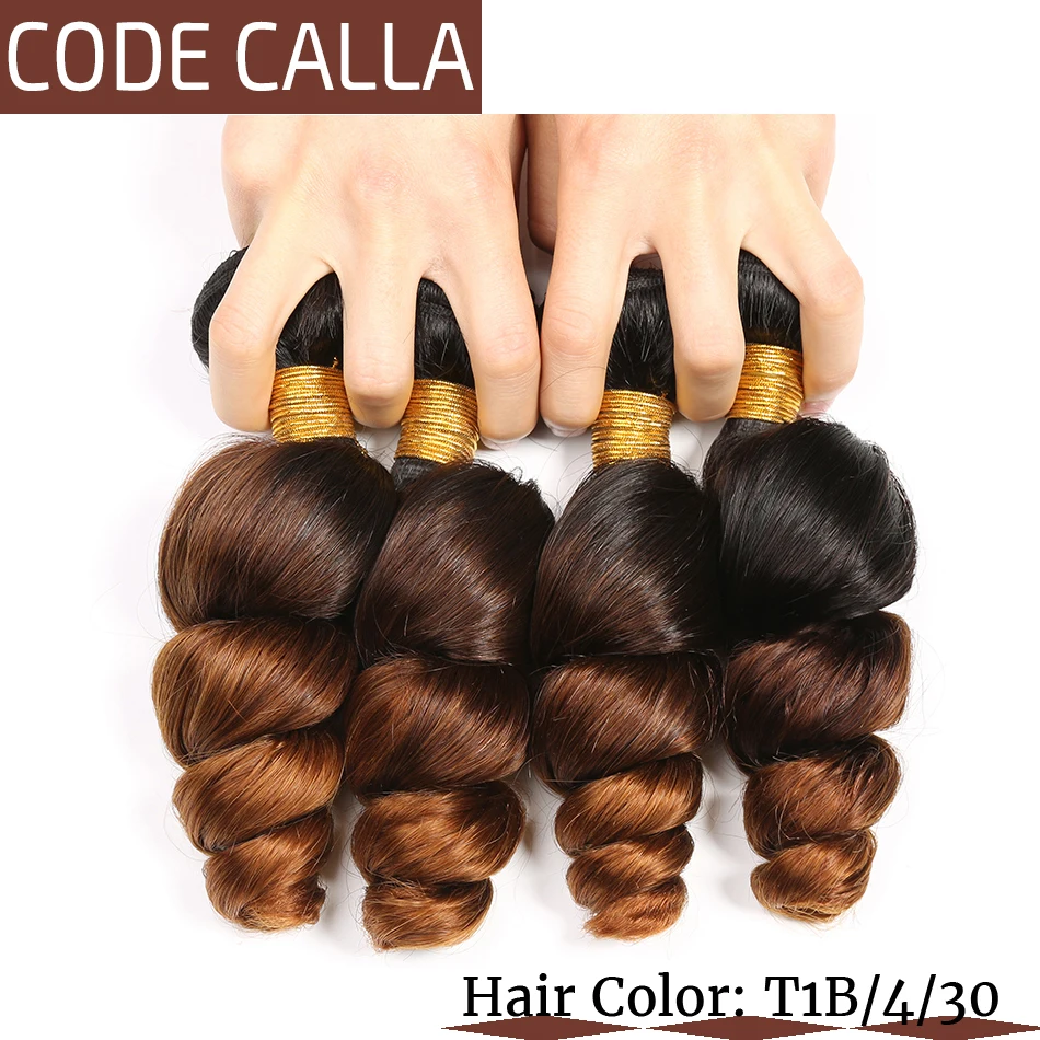 Code Calla Peruvian Ombre Color Loose Wave Remy Hair Bundles 3 Pieces 100% Human Hair Weaving Exten