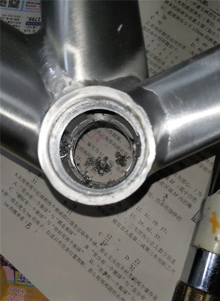 O1CN01BdkI2J2EL0yaSjdLM_!!0-rate