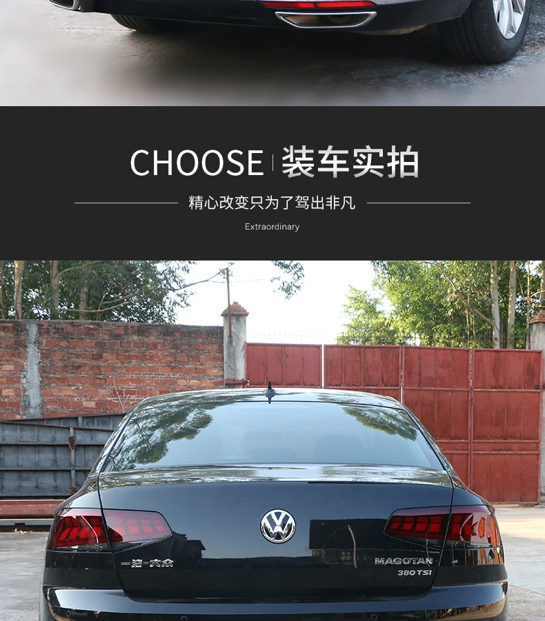 描述图(5)