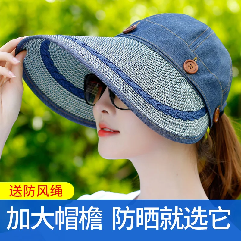 

Topee Women's Summer Sun-resistant Cycling Windproof Hat Outing UV-Protection Versatile Outdoor Empty Top Large Brimmed Sun Hat