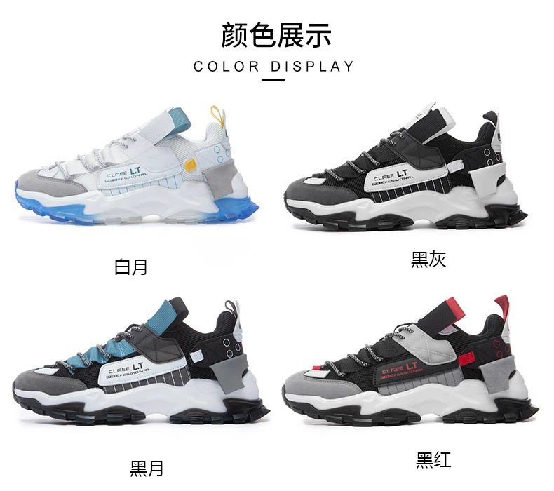 men shoes Sneakers Male tenis Luxury shoes Mens casual Shoes Trainer Race off white Shoes fashion loafers running Shoes for men