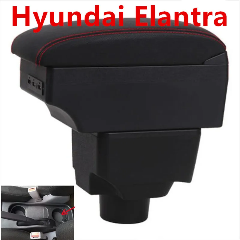 Для Hyundai Elantra XD подлокотник коробка центральный магазин хранения содержимого USB
