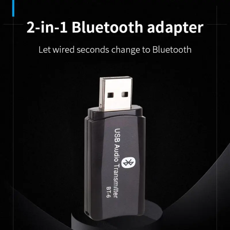 2-в-1 музыкальный аудиоприемник Bluetooth 5,0 Портативный адаптер приемник передатчик