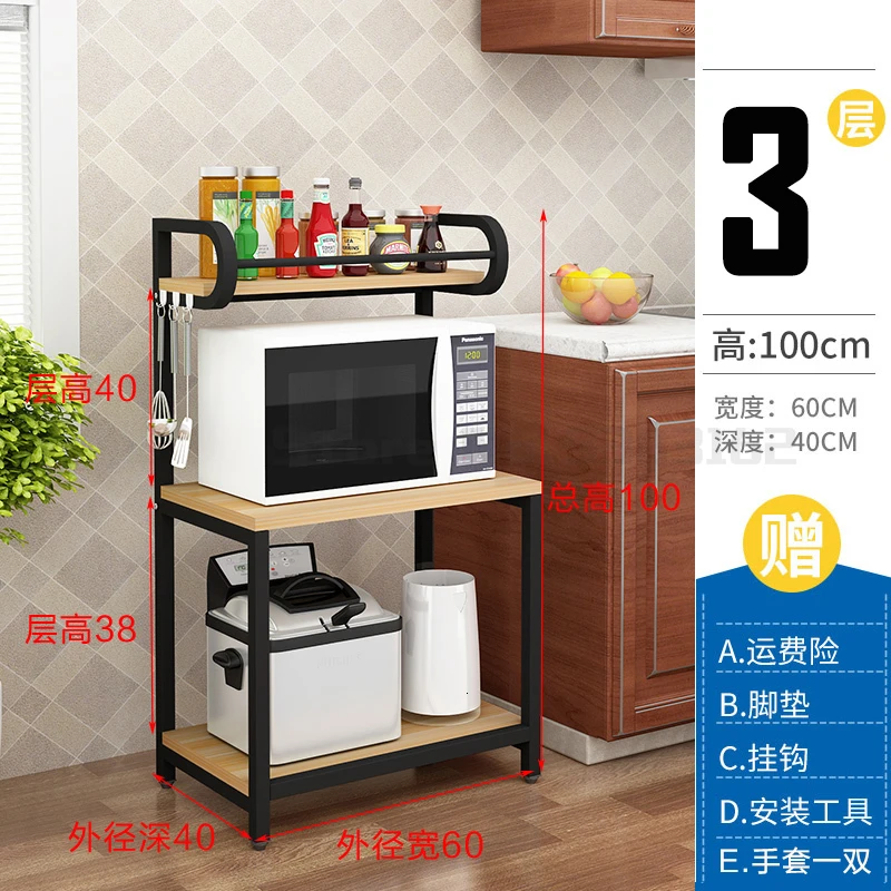 Kitchen racks floor-mounted multi-layer storage rack microwave oven dish cabinet storage rack home artifact - Цвет: Светло-зеленый