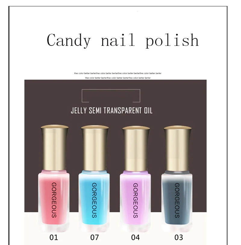 Лак для ногтей Candy прочный цвет телесного мяса прозрачный желе лак для ногтей 10 мл Защита окружающей среды прочный Набор лаков для ногтей