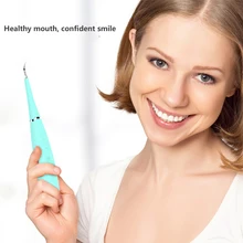 Электрический звуковой стоматологический инструмент для удаления зубного камня портативный инструмент для удаления пятен зубного камня стоматологический инструмент для отбеливания зубов здоровье