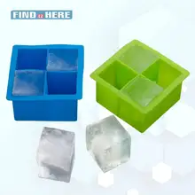 Лоток с формой для кубиков льда квадратной формы легко из 4 полостей лоток для льда силиконовый и легкий выпуск инструменты для приготовления льда