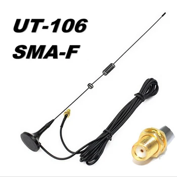 

Magnetic Antenna UT-106UV Vehicle Mounted For Baofeng 888s UV-5R Two Way Radio Gain3.2dBi (VHF)/5.6dBi (UHF)