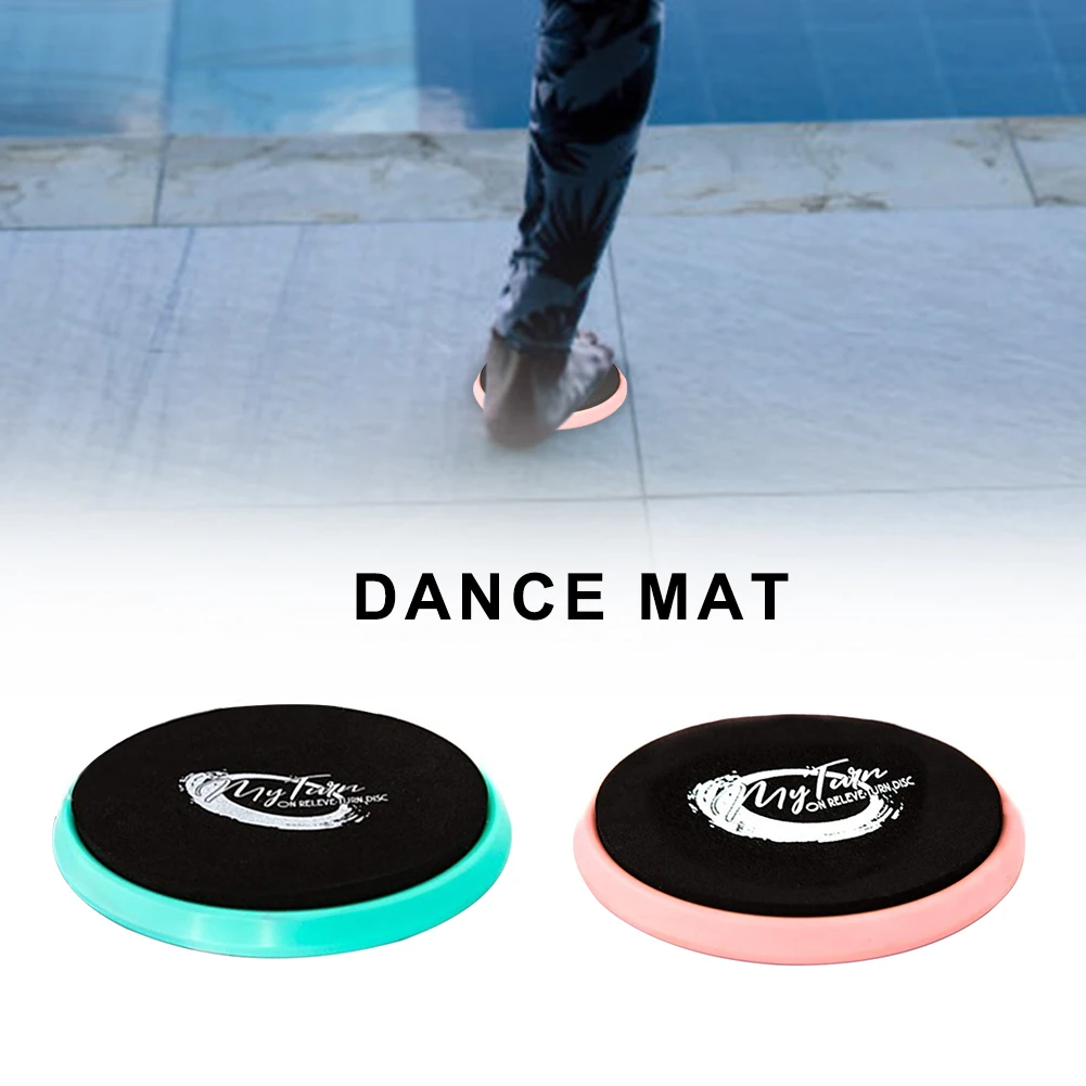 Балетный поворотный диск портативный поворотный доска танец плоский коврик вращающаяся танцевальная подушка для танцоров гимнастика и ледяные скейтеры