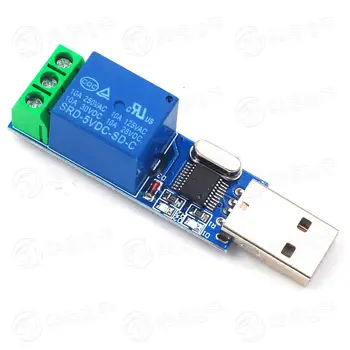 

LCUS-1 type 1-channel computer serial port USB control relay module PLC switch module LCUS-2 type 2-channel