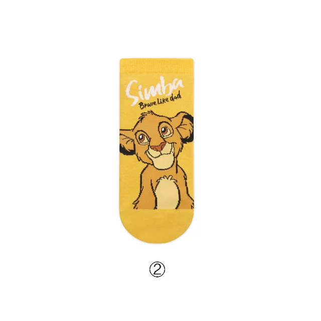 Disney 1pair Mickey Lion King Simba/Wild Boar/Aladdin Lamp God/Dumbo Socks Harajuku cartoon Print Funny sock Adult short Sock Color2