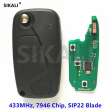 SIKALI Автомобильный Дистанционный ключ для FIAT Fiorino Qubo Panda EVO с ID46/PCF7946 чип 433 МГц для Delphi BSI