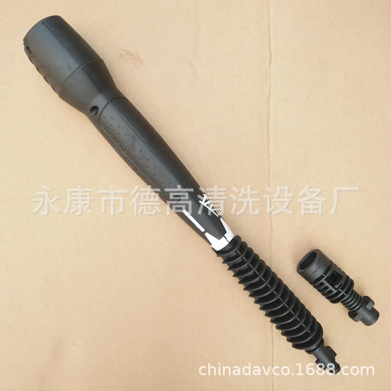 Karcher K последовательное соединение высокого давления xi che qiang Rod Foam Gun вентилятор с регулируемой скоростью-образный прямой пистолет вращающееся оросительное устройство