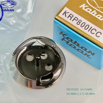 

Original koban KRP800ICC hook for BROTHER SA1744001 HE-8000-2, 3, 5, HE-800A