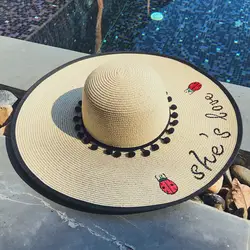 Dayan пляжная шляпа Женская Корейская вышитая письмо путешествия летом